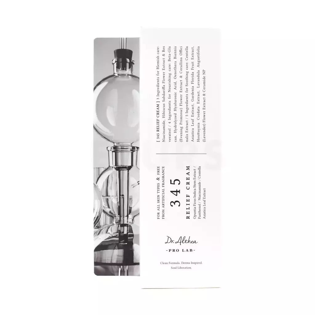 Crema para Manchas Althea 345 Calm